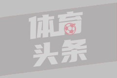 希洪女足
